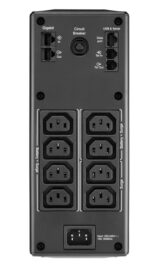 APC Back UPS BR1300MI 1300VA - Image 2