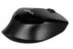 LOGITECH Mouse Wireless B330 - Image 4