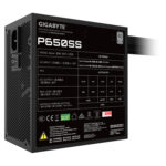 GIGABYTE Power Supply 650W 80+Plus Silver - Image 4