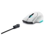DELL Alienware Wireless Gaming Mouse - AW620M - Lunar Light - Image 3