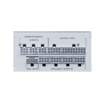 LIAN LI SP0850P White - 850W 80+ Platinum PSU - 10 Years Warranty - 12V-2x6 - Japanese Capacitors - Image 3