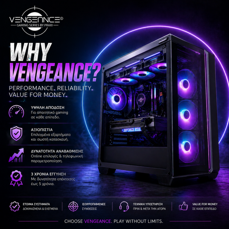 vengeance gaming pc high performance custom build